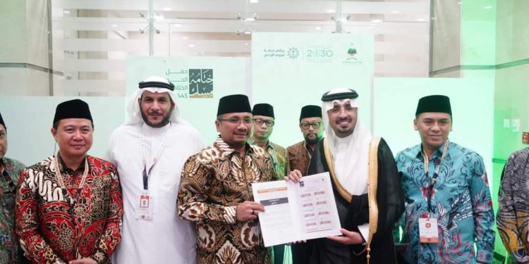 Menag: Indonesia Dapat 221 Ribu Kuota Haji 1446 H/2025 M